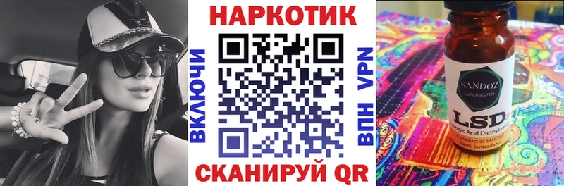 Купить МДМА  Мефедрон  МАРИХУАНА  Cocaine  АМФЕТАМИН  Холм