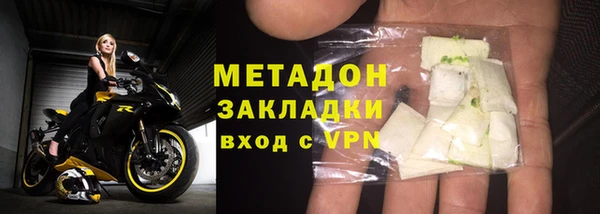 твердый Сафоново